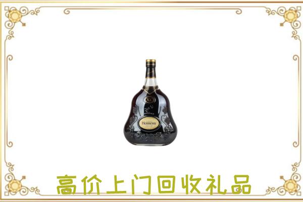 兴安盟附近回收轩尼诗