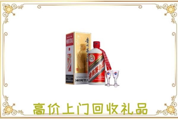 兴安盟附近回收茅台酒