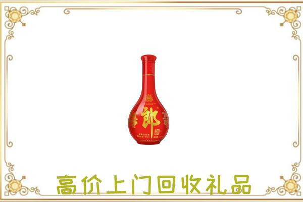 兴安盟附近回收红花郎